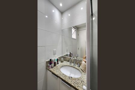 Apartamento à venda com 53m², 2 quartos e 1 vagaBanheiro da Suíte 