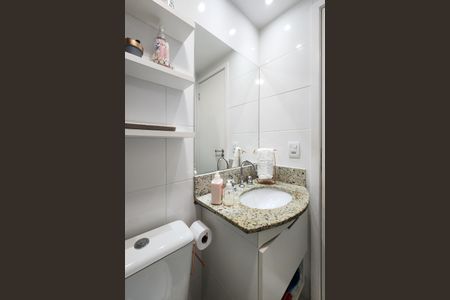 Apartamento à venda com 53m², 2 quartos e 1 vagaBanheiro Social 