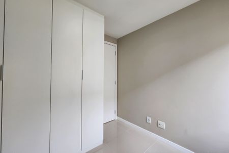 Apartamento à venda com 53m², 2 quartos e 1 vagaQuarto 