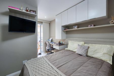 Apartamento à venda com 53m², 2 quartos e 1 vagaSuíte 