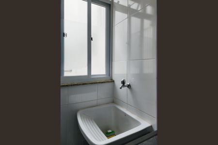 Apartamento à venda com 53m², 2 quartos e 1 vagaÁrea de Serviço 