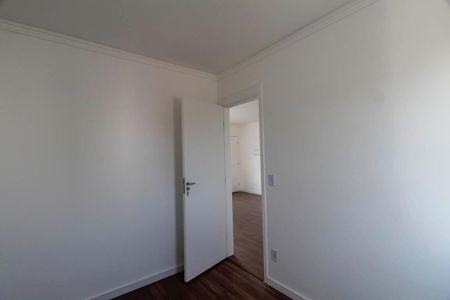 Apartamento para alugar com 50m², 2 quartos e 1 vaga
