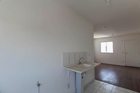 Apartamento para alugar com 50m², 2 quartos e 1 vaga
