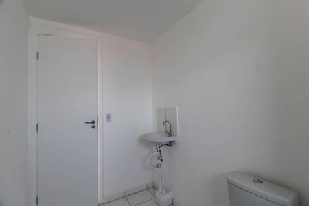 Apartamento para alugar com 50m², 2 quartos e 1 vaga