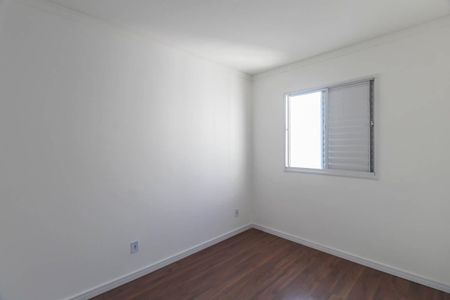 Apartamento para alugar com 50m², 2 quartos e 1 vaga
