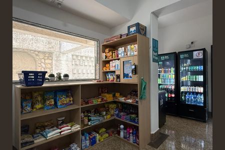 Apartamento à venda com 66m², 2 quartos e 2 vagasÁrea Comum - Mercado 