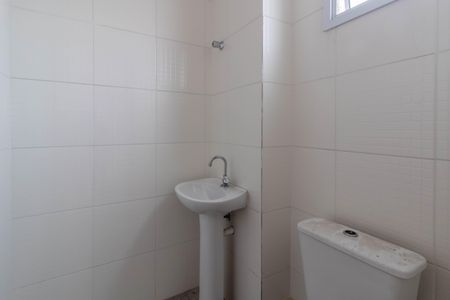 Apartamento à venda com 66m², 2 quartos e 2 vagasLavabo