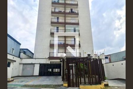Apartamento à venda com 66m², 2 quartos e 2 vagasFachada