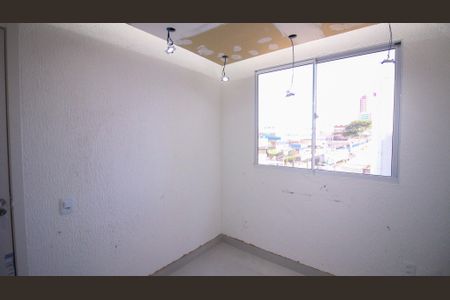 Apartamento para alugar com 33m², 2 quartos e sem vaga Apartamento para alugar com 33m², 2 quartos e sem vagaQuarto 2