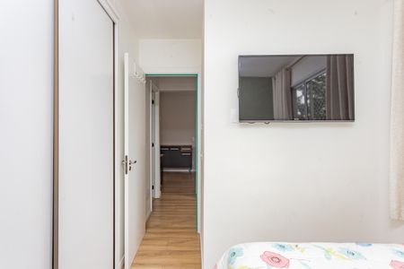 Apartamento à venda com 41m², 2 quartos e 1 vagaQuarto 2