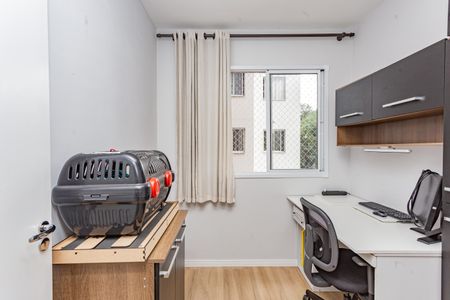 Apartamento à venda com 41m², 2 quartos e 1 vagaQuarto 1