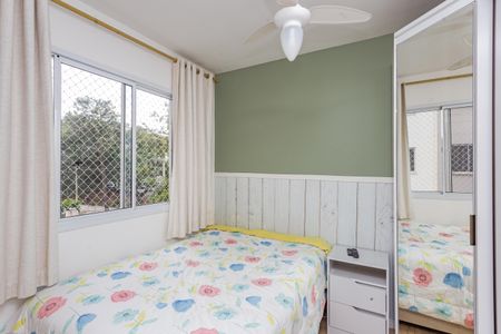 Apartamento à venda com 41m², 2 quartos e 1 vagaQuarto 2