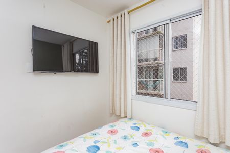 Apartamento à venda com 41m², 2 quartos e 1 vagaQuarto 2