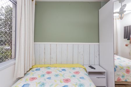 Apartamento à venda com 41m², 2 quartos e 1 vagaQuarto 2