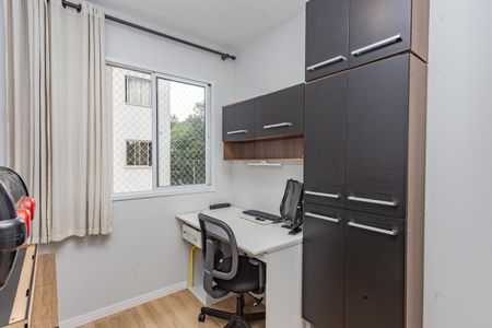 Apartamento à venda com 41m², 2 quartos e 1 vagaQuarto 1