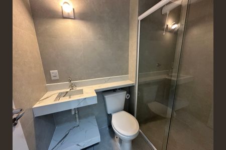 Apartamento para alugar com 55m², 2 quartos e 1 vagaBanheiro