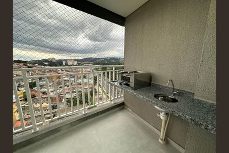 Apartamento para alugar com 55m², 2 quartos e 1 vagaChurrasqueira