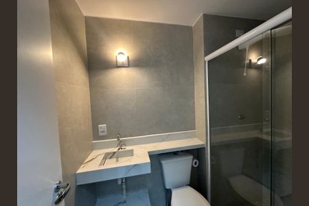 Apartamento para alugar com 55m², 2 quartos e 1 vagaBanheiro