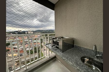 Apartamento para alugar com 55m², 2 quartos e 1 vagaChurrasqueira