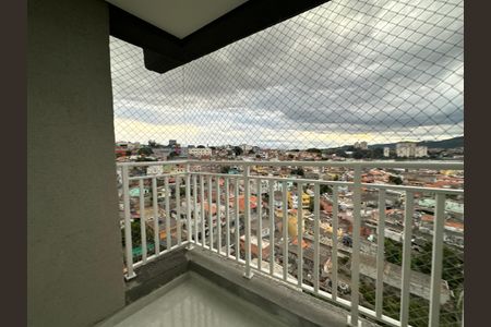 Apartamento para alugar com 55m², 2 quartos e 1 vagaVaranda da Sala