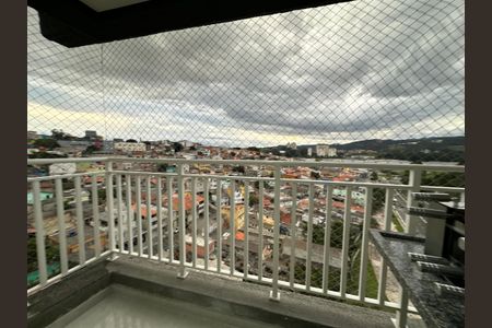 Apartamento para alugar com 55m², 2 quartos e 1 vagaVaranda da Sala