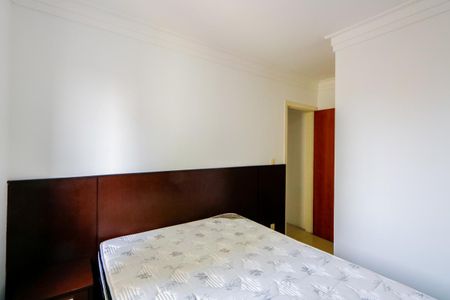 Apartamento para alugar com 53m², 2 quartos e 2 vagas Apartamento para alugar com 53m², 2 quartos e 2 vagasQuarto 1 - Suíte