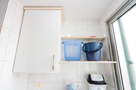 Apartamento para alugar com 53m², 2 quartos e 2 vagas Apartamento para alugar com 53m², 2 quartos e 2 vagasÁrea de serviço