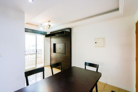 Apartamento para alugar com 53m², 2 quartos e 2 vagas Apartamento para alugar com 53m², 2 quartos e 2 vagasSala