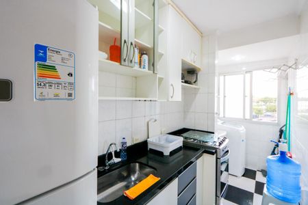 Apartamento para alugar com 53m², 2 quartos e 2 vagas Apartamento para alugar com 53m², 2 quartos e 2 vagasCozinha