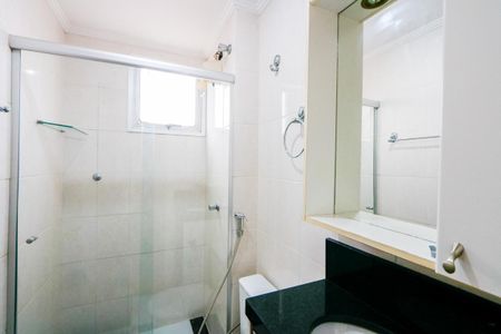 Apartamento para alugar com 53m², 2 quartos e 2 vagas Apartamento para alugar com 53m², 2 quartos e 2 vagasBanheiro do quarto 1