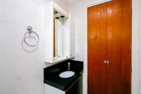 Apartamento para alugar com 53m², 2 quartos e 2 vagas Apartamento para alugar com 53m², 2 quartos e 2 vagasBanheiro do quarto 1