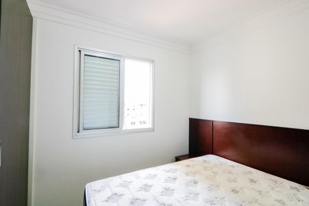 Apartamento para alugar com 53m², 2 quartos e 2 vagas Apartamento para alugar com 53m², 2 quartos e 2 vagasQuarto 1 - Suíte
