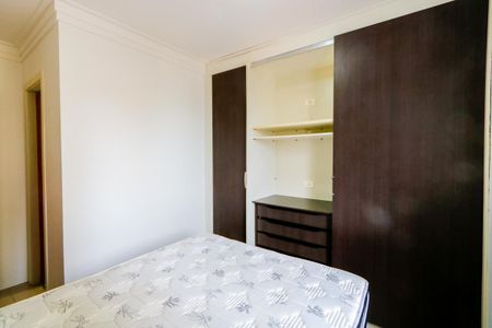 Apartamento para alugar com 53m², 2 quartos e 2 vagas Apartamento para alugar com 53m², 2 quartos e 2 vagasQuarto 1 - Suíte