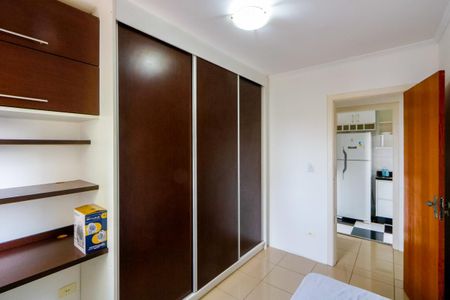 Apartamento para alugar com 53m², 2 quartos e 2 vagas Apartamento para alugar com 53m², 2 quartos e 2 vagasQuarto 2