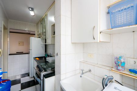 Apartamento para alugar com 53m², 2 quartos e 2 vagas Apartamento para alugar com 53m², 2 quartos e 2 vagasÁrea de serviço