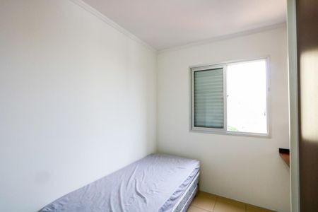 Apartamento para alugar com 53m², 2 quartos e 2 vagas Apartamento para alugar com 53m², 2 quartos e 2 vagasQuarto 2