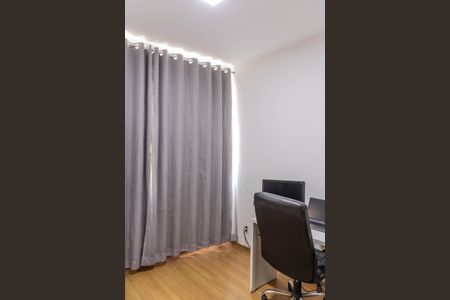 Apartamento à venda com 87m², 3 quartos e 1 vagaQuarto 2