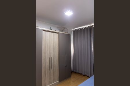 Apartamento à venda com 87m², 3 quartos e 1 vagaQuarto 1