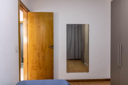 Apartamento à venda com 87m², 3 quartos e 1 vagaQuarto 1