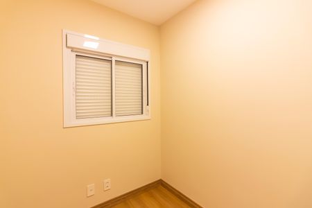 Apartamento para alugar com 76m², 3 quartos e 2 vagasQuarto 1