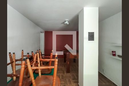 Apartamento à venda com 80m², 2 quartos e 1 vagaÁrea comum