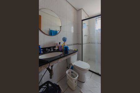 Apartamento para alugar com 165m², 3 quartos e 3 vagas Apartamento para alugar com 165m², 3 quartos e 3 vagasBanheiro da Suíte 2