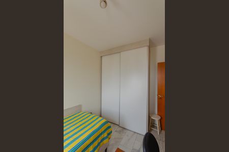Apartamento para alugar com 165m², 3 quartos e 3 vagas Apartamento para alugar com 165m², 3 quartos e 3 vagasSuíte 2