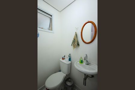Casa de condomínio à venda com 95m², 3 quartos e 2 vagas Casa de condomínio à venda com 95m², 3 quartos e 2 vagasBanheiro de serviço