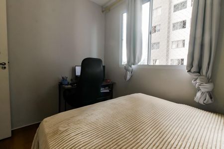 Apartamento para alugar com 43m², 2 quartos e sem vagaQuarto 2