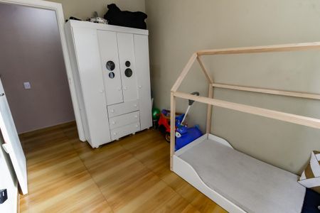 Apartamento para alugar com 43m², 2 quartos e sem vagaQuarto 1