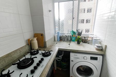 Apartamento para alugar com 43m², 2 quartos e sem vagaÁrea de Serviço