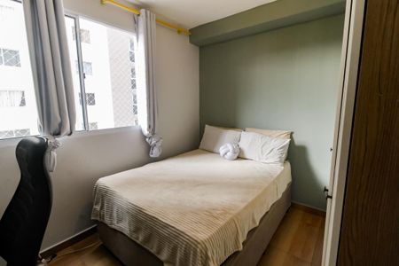 Apartamento para alugar com 43m², 2 quartos e sem vagaQuarto 2