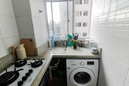 Apartamento para alugar com 43m², 2 quartos e sem vagaÁrea de Serviço