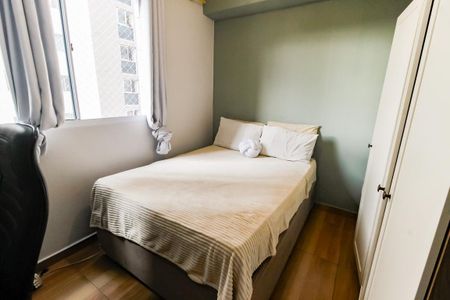 Apartamento para alugar com 43m², 2 quartos e sem vagaQuarto 2